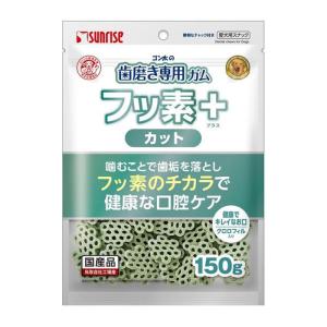 ゴン太の歯磨き専用ガム フッ素プラス カット クロロフィル入り