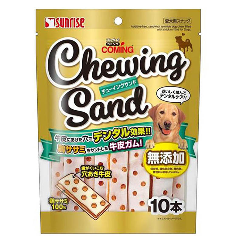 ゴン太のカミング チューイングサンド 10本