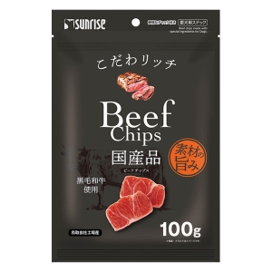 こだわリッチ ビーフチップス 100g