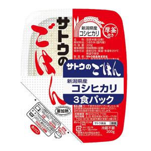 サトウのごはん 新潟コシヒカリ3食パック 600g
