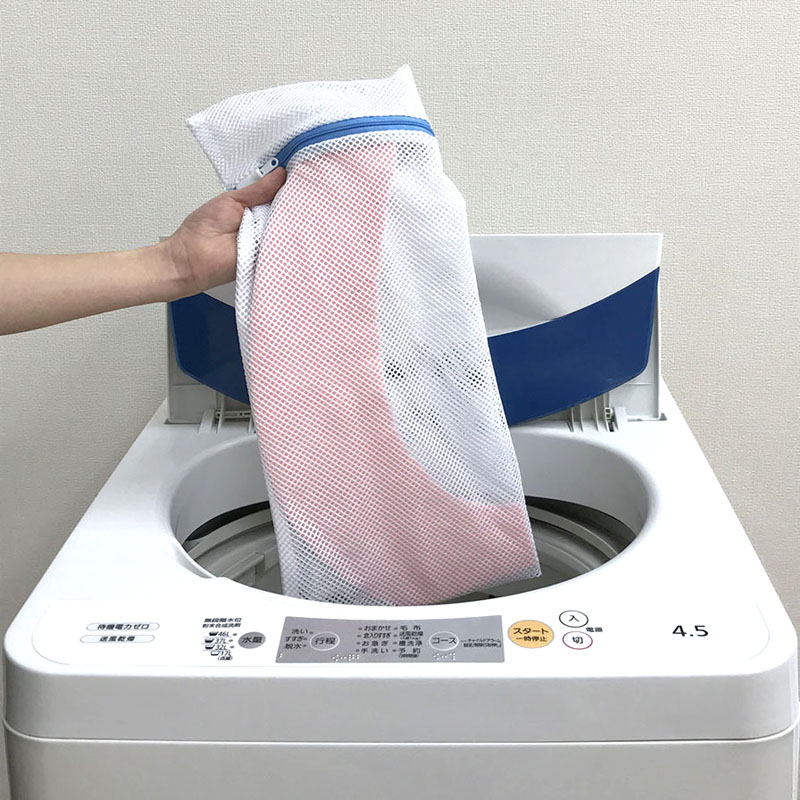ズレな~いベンザシート無地2組入 ピンク