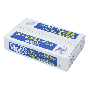 【お取り寄せ商品】ポータブルトイレ用袋 50回分 R-54 凝固剤付き