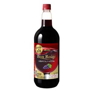 ボン・ルージュ 赤ワイン PET 1.5L