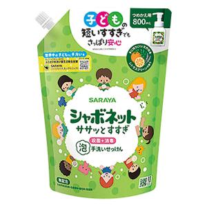 シャボネットササっとすすぎ  詰替え【医薬部外品】 800ml 天然精油シトラスグリーンの香り