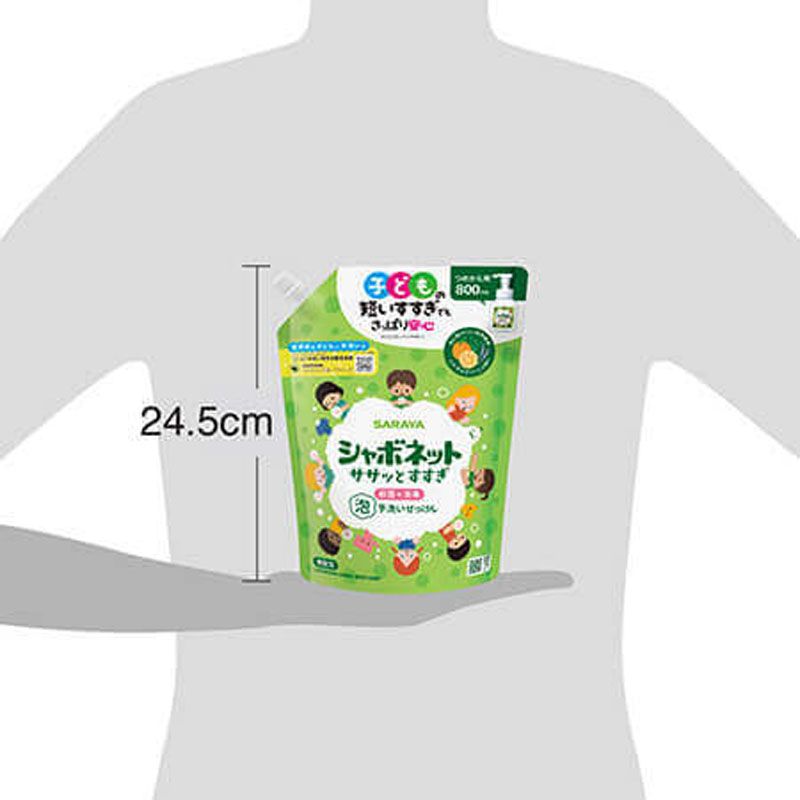 シャボネットササっとすすぎ  詰替え【医薬部外品】 800ml 天然精油シトラスグリーンの香り