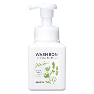 ウォシュボン ハーバル薬用ハンドソープ 310ml【医薬部外品】