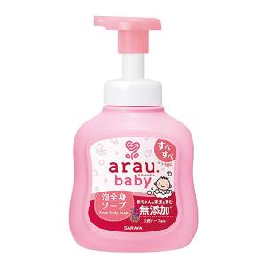 アラウベビー泡全身ソープ 450ml