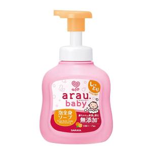 アラウベビー泡全身ソープしっとり 450ml