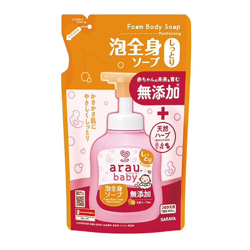 アラウベビー泡全身ソープしっとり詰替用 400ml