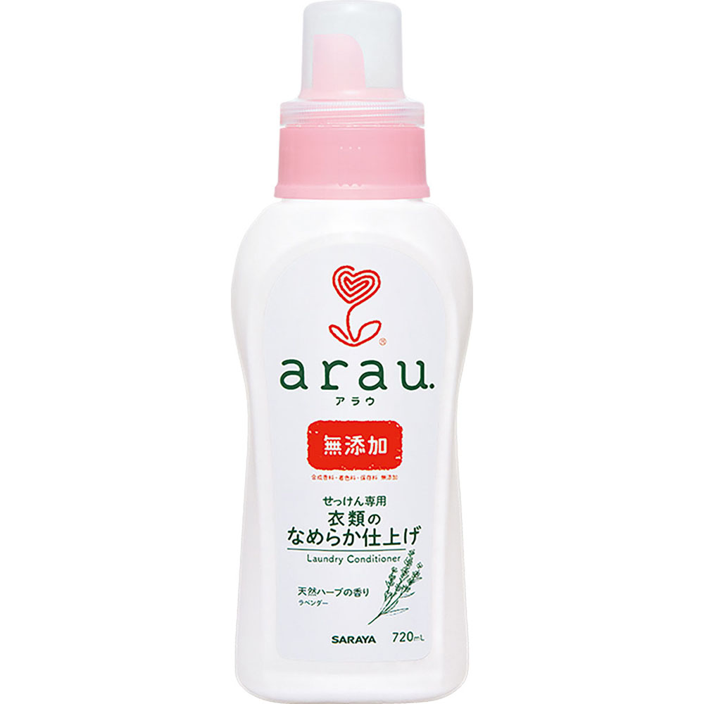 アラウ衣類のなめらか仕上げ 720ml