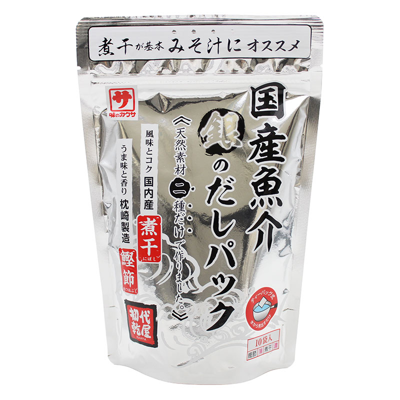 国産魚介銀のだしパック 8g×10パック