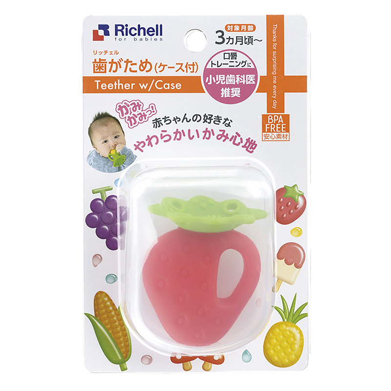 歯がため もちもちいちご(ケース付)