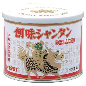 創味シャンタンDX 250g