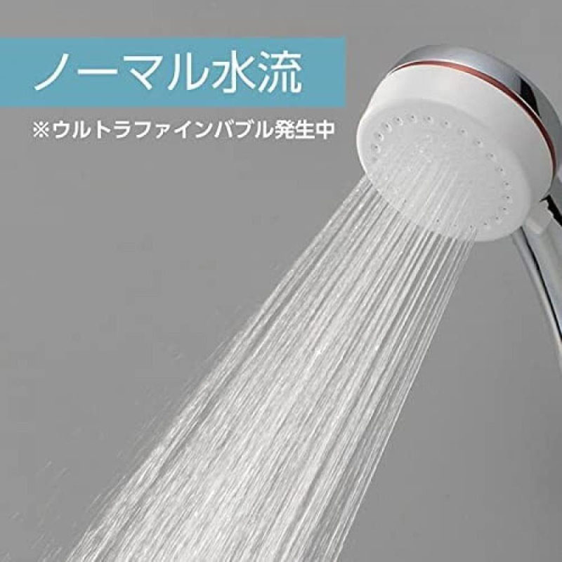 ファインバブル ミストシャワー