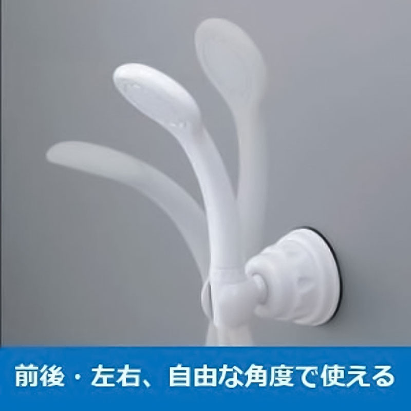 吸盤式シャワーフック