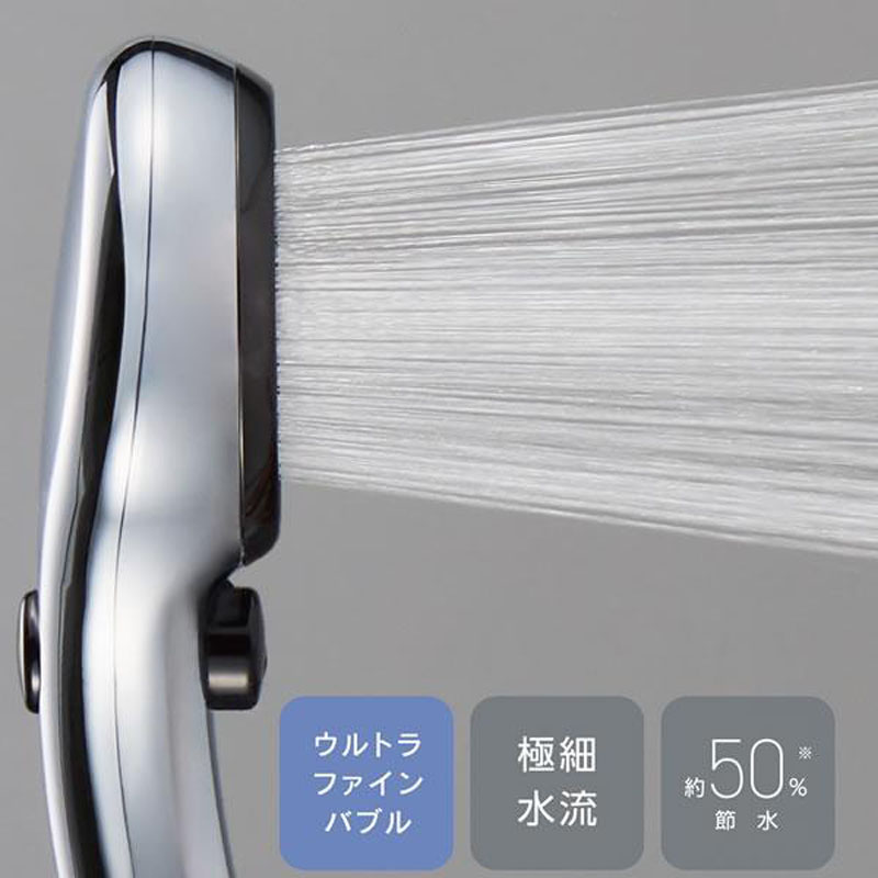 【お取り寄せ商品】FBシャワーヘッド メタリック PS3136-81XA