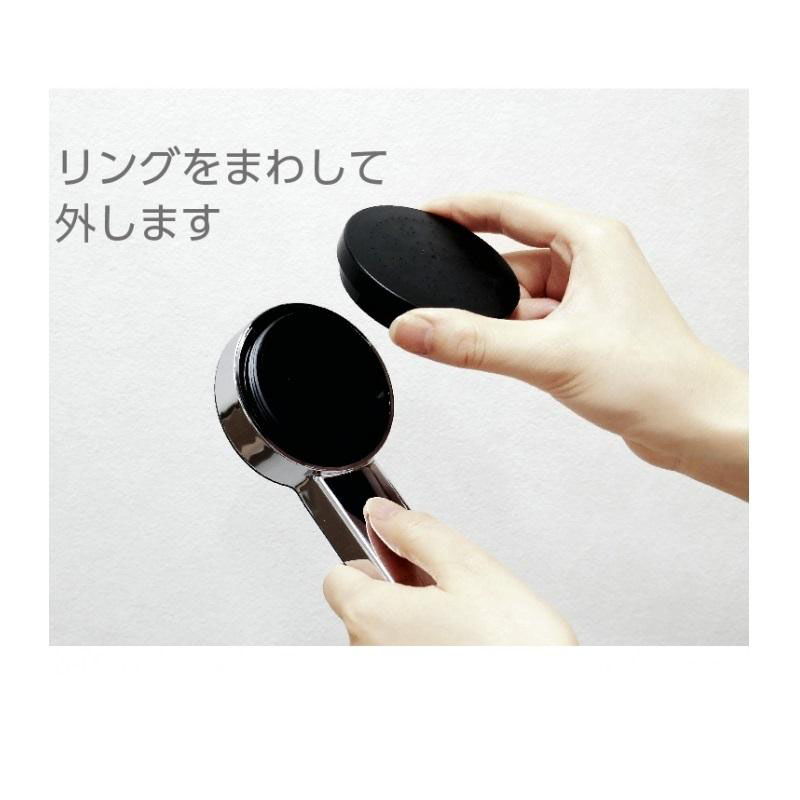 ●シャワーヘッド PS325-80XA-CD