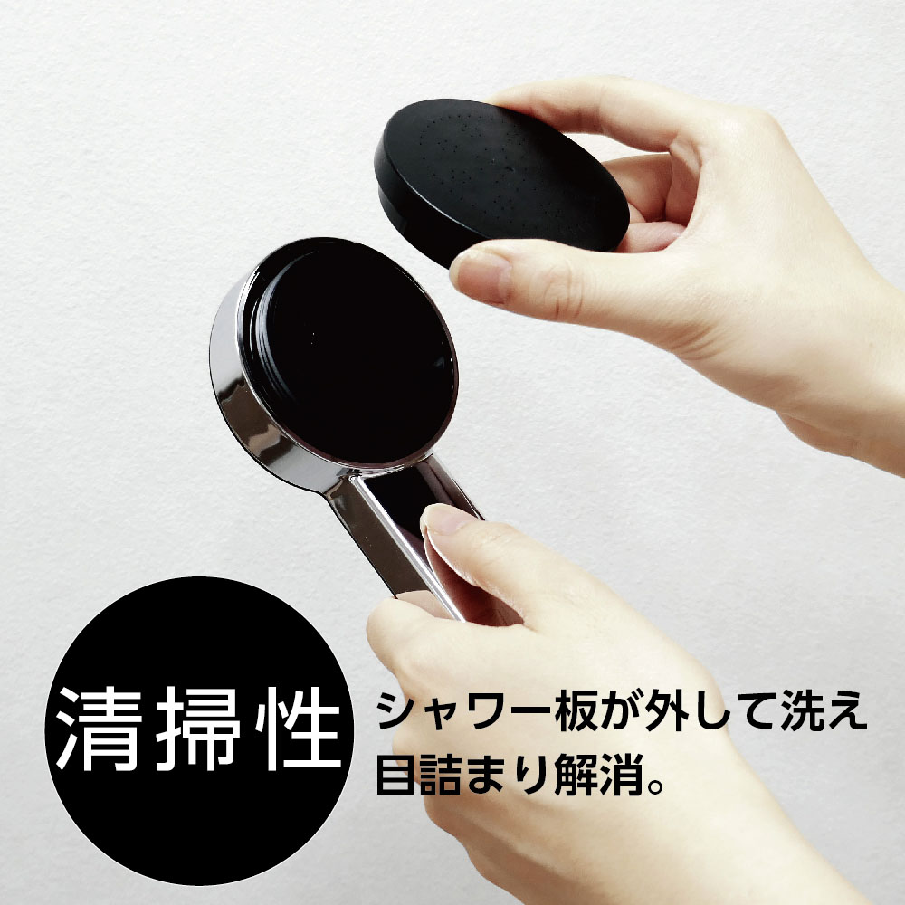 ●シャワーヘッド PS325-80XA-CD
