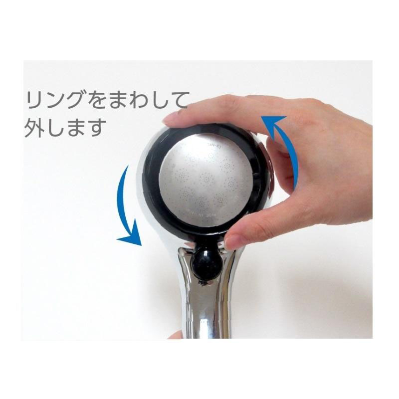 節水ストップシャワーセット PS303-CTMA-CD