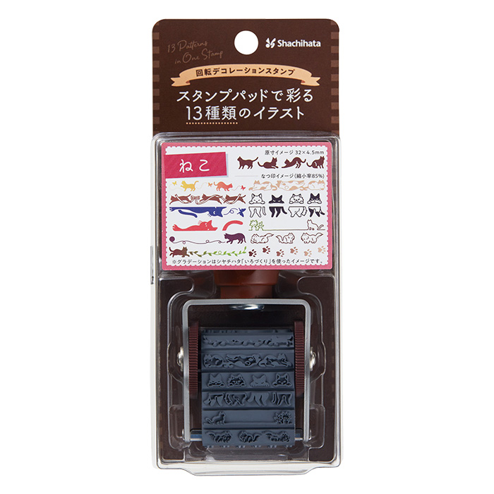回転デコレーションスタンプ ねこ