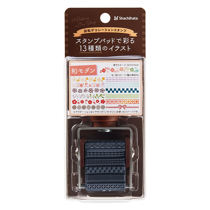 回転デコレーションスタンプ 和モダン