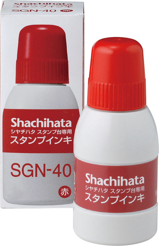 シヤチハタスタンプ台補充インキ 赤 40ml