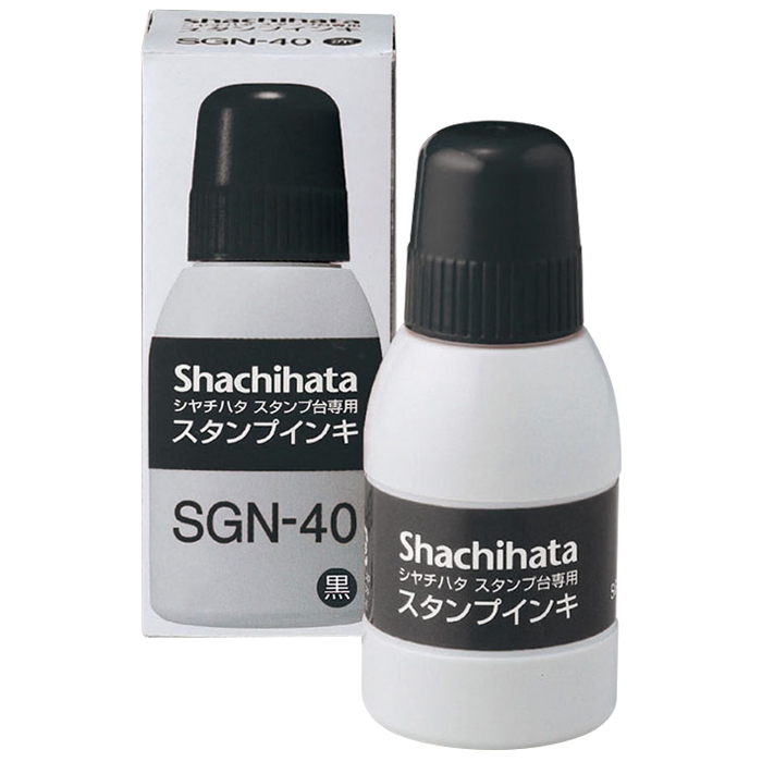 シヤチハタスタンプ台補充インキ 黒 40ml