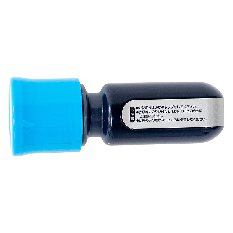 ケスペタ 個人情報保護のり 30ml ブルー
