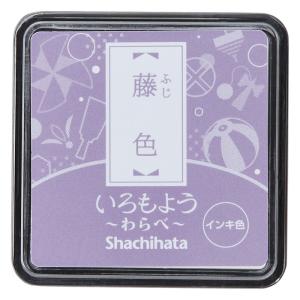 いろもよう わらべ 藤色