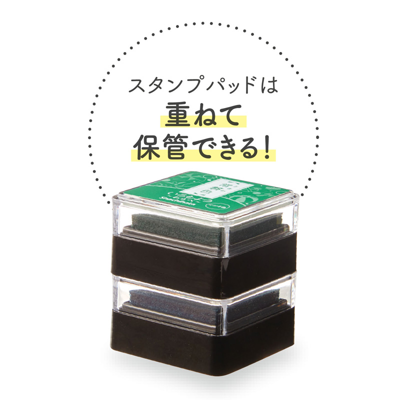 いろもよう わらべ 紺青色