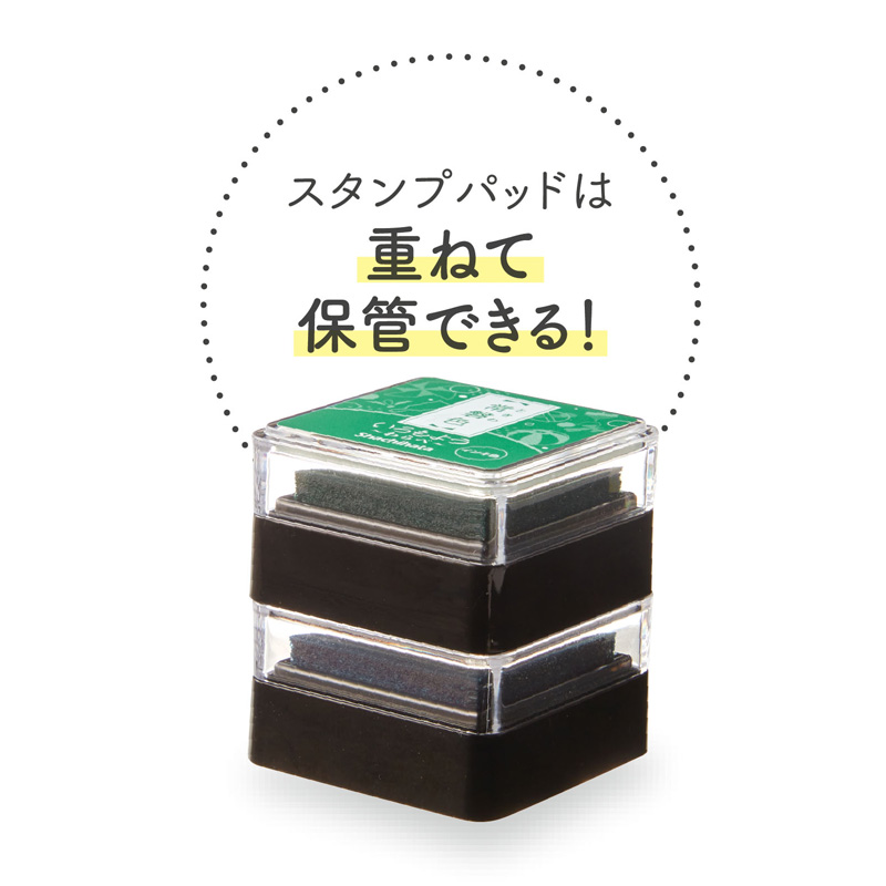 いろもよう わらべ 木賊色