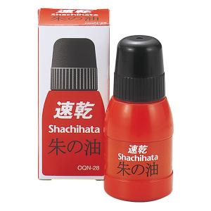 速乾朱肉補充インキ 28ml