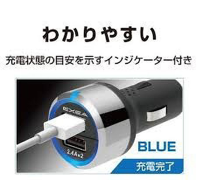 モニターUSBポート