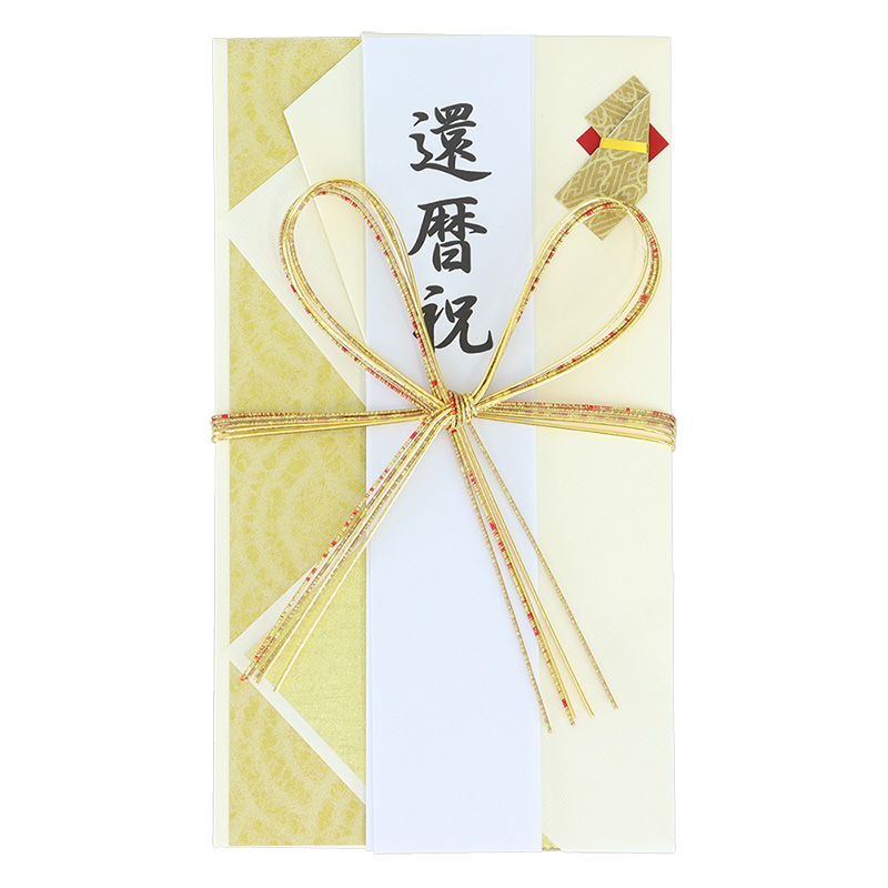 新金封 長寿用 OA短冊
