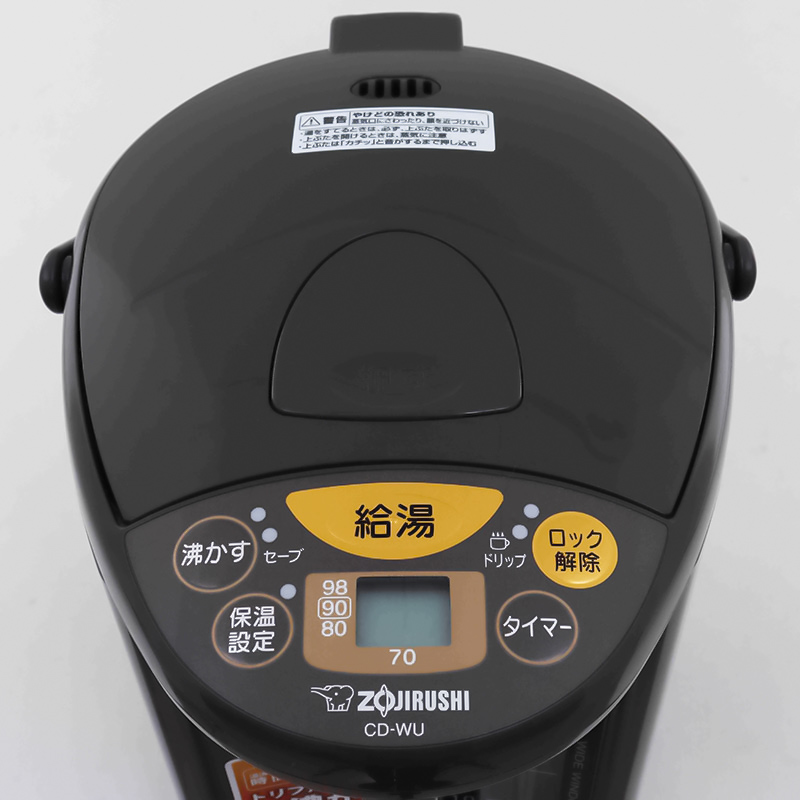 電動ポット 3.0L メタリックブラウン CD-WU30-TM