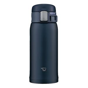 ステンレスボトル 0.36L ネイビー
