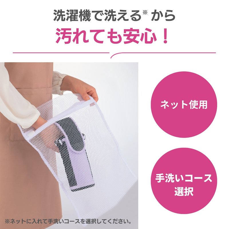 ステンレスボトルカバー ソーダブルー 0.48L用 MC-BA02-AZ