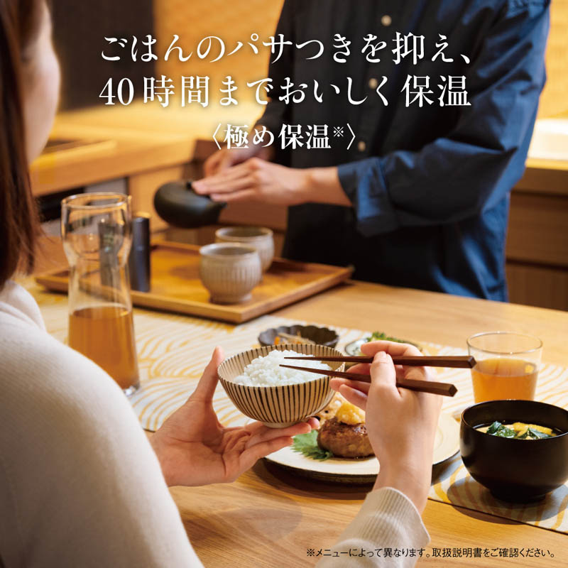 象印 圧力IH炊飯ジャー 5.5合炊き NWーCA10ーBA ブラック