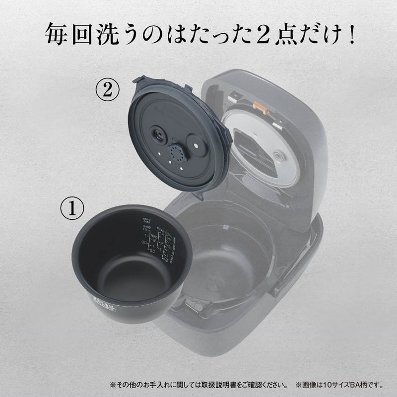 象印 圧力IH炊飯ジャー 1升炊き NWーCA18ーBA ブラック