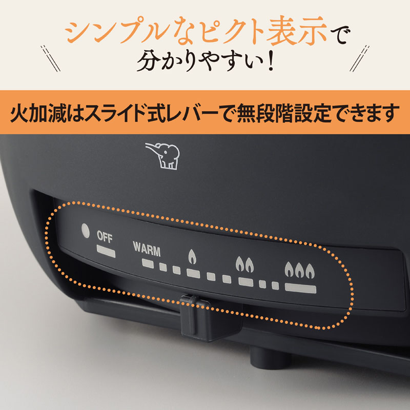 グリルなべ EP-FA10-BA ブラック