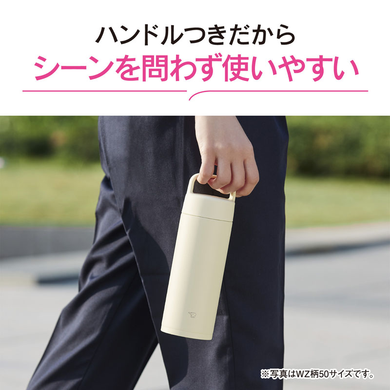 ステンレスマグ 0.65L SM-RS65-WZ エクリュ