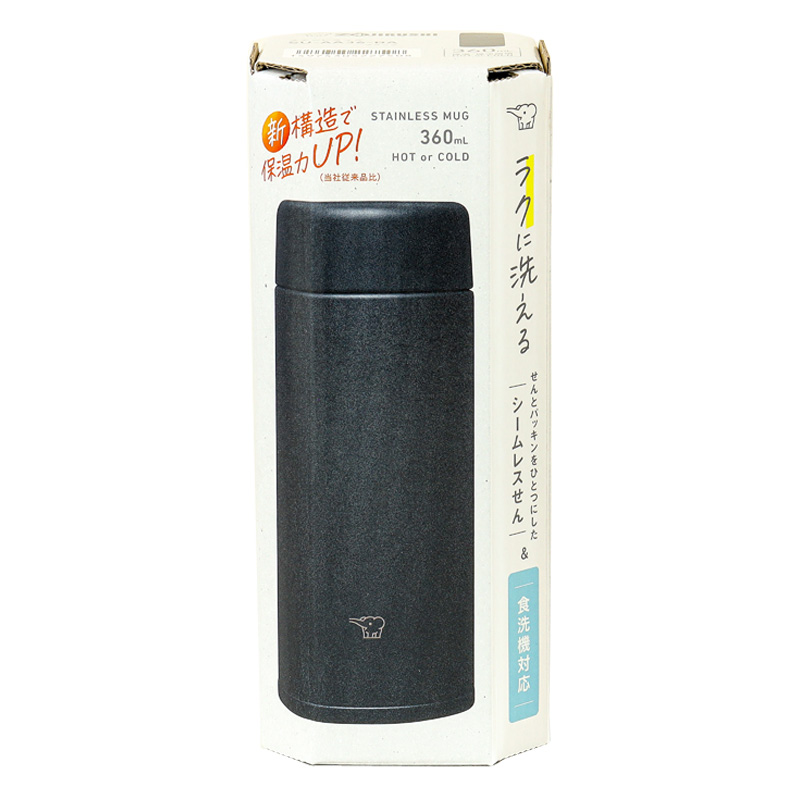 ステンレスマグ 360ml SU-AA36-BA ブラック