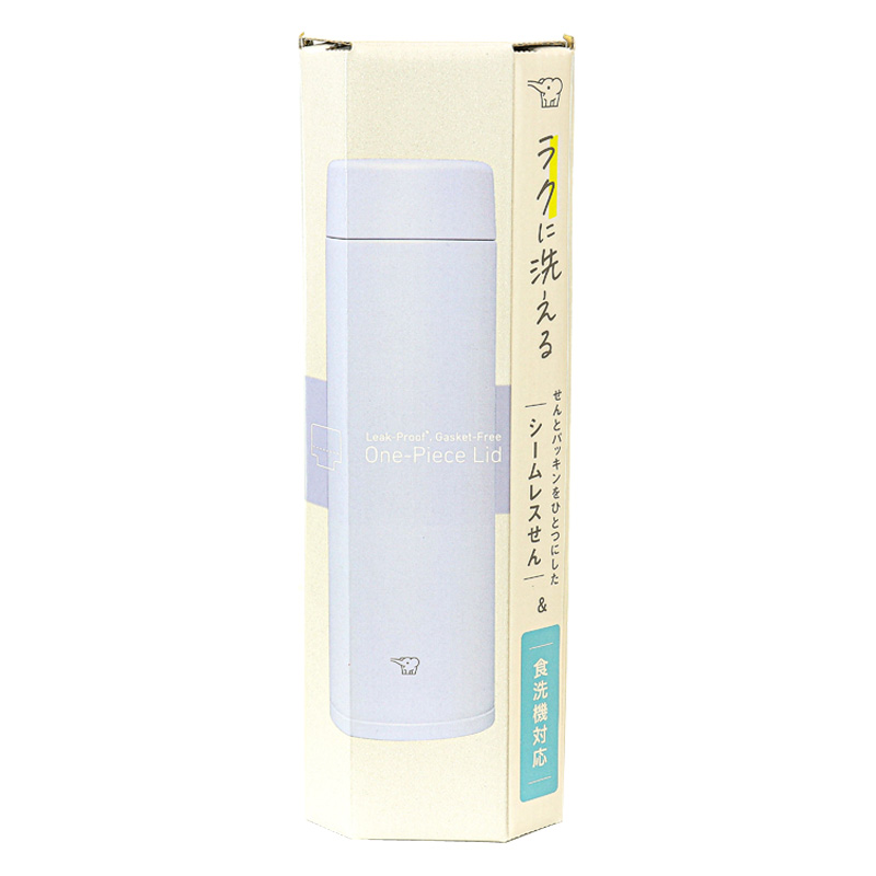 ステンレスマグ 600ml SM-GS60-VM アイシーパープル