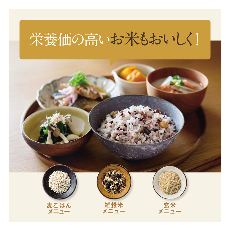 IH炊飯ジャー 1升炊 NW-VR18-BA