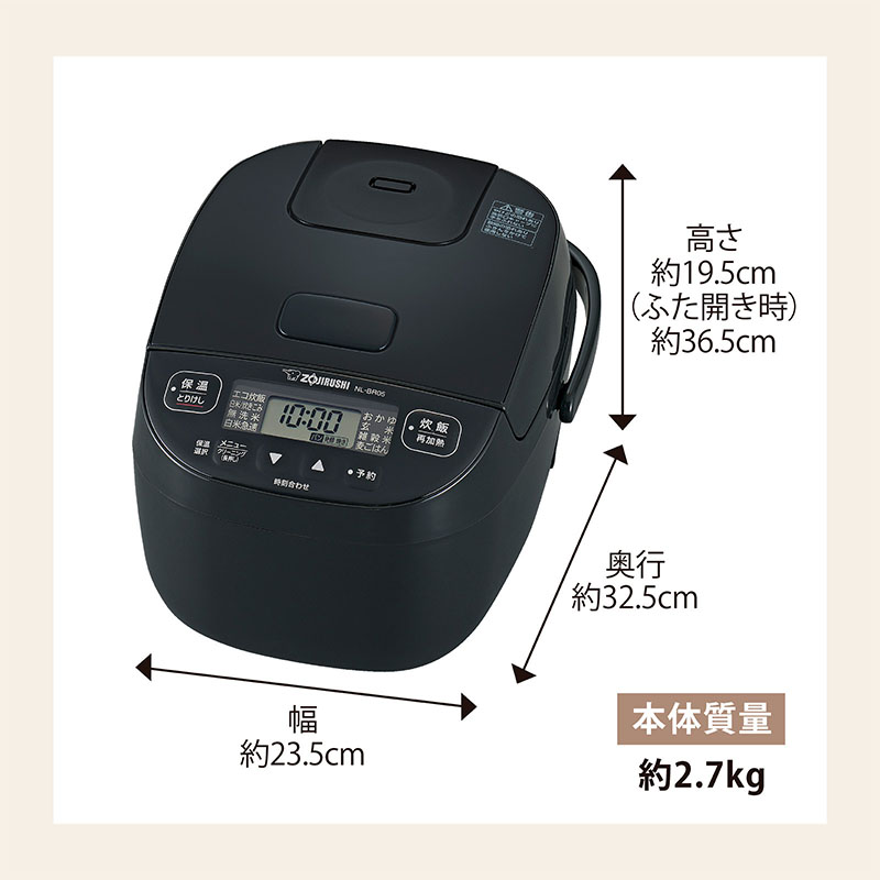 小容量マイコン炊飯ジャー 3合 0.54L NL-BR05-BA