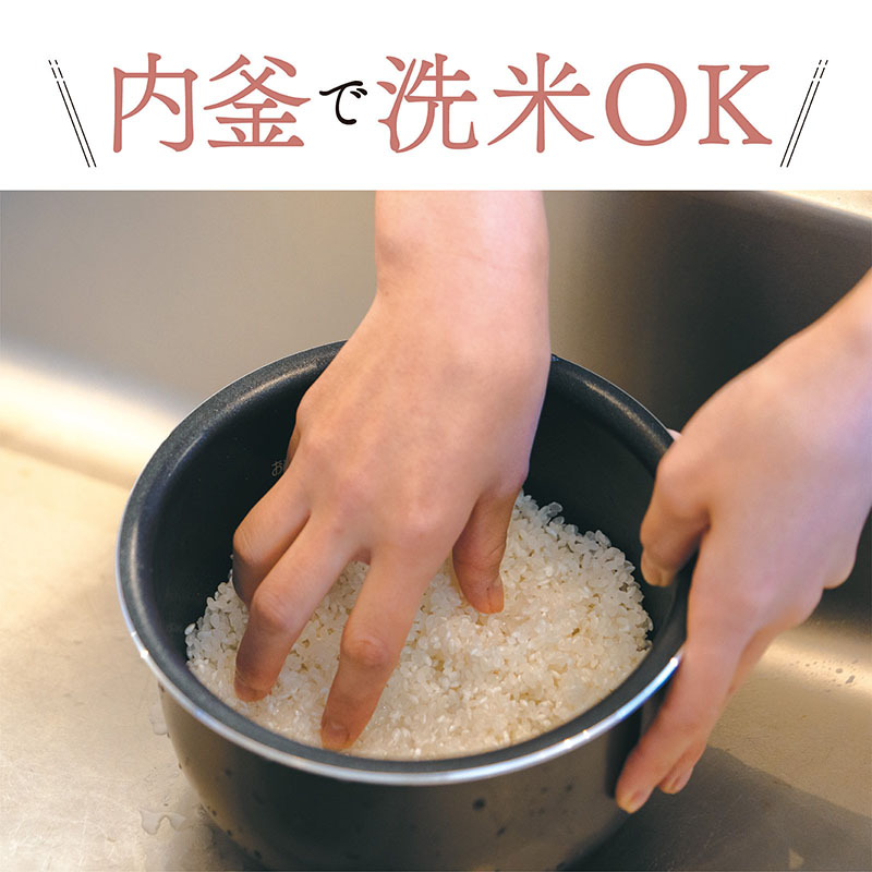 小容量マイコン炊飯ジャー 3合 0.54L NL-BR05-BA