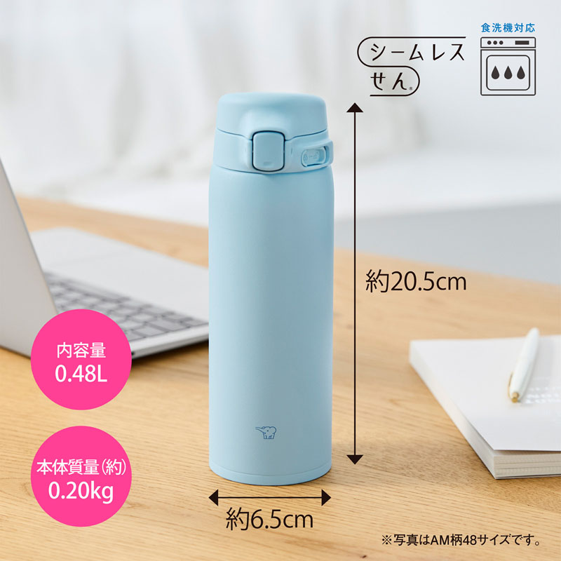 ステンレスマグ 0.48L ミッドナイトブラック