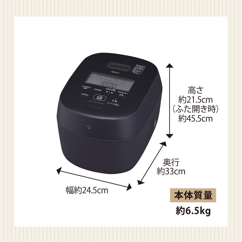 象印 圧力IH 5.5合炊き 炊飯ジャー 炎舞炊き NW-NB10-BZ スレートブラック