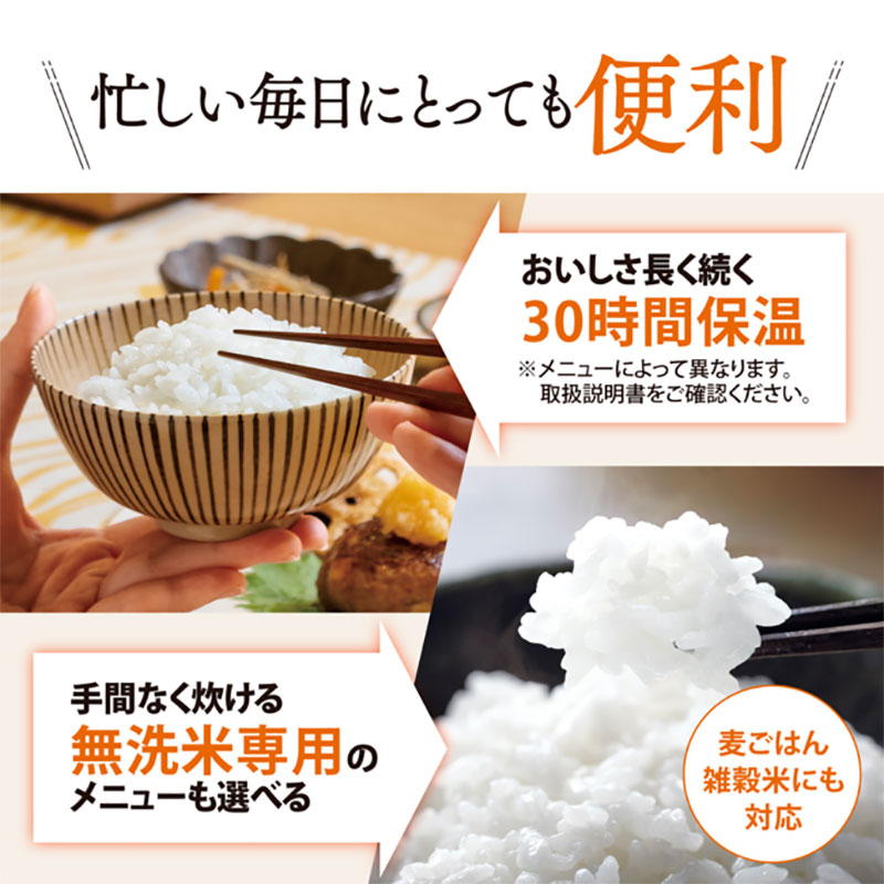 IH炊飯ジャー 3合 極め炊き NP-GS05(XT) ステンレスブラウン
