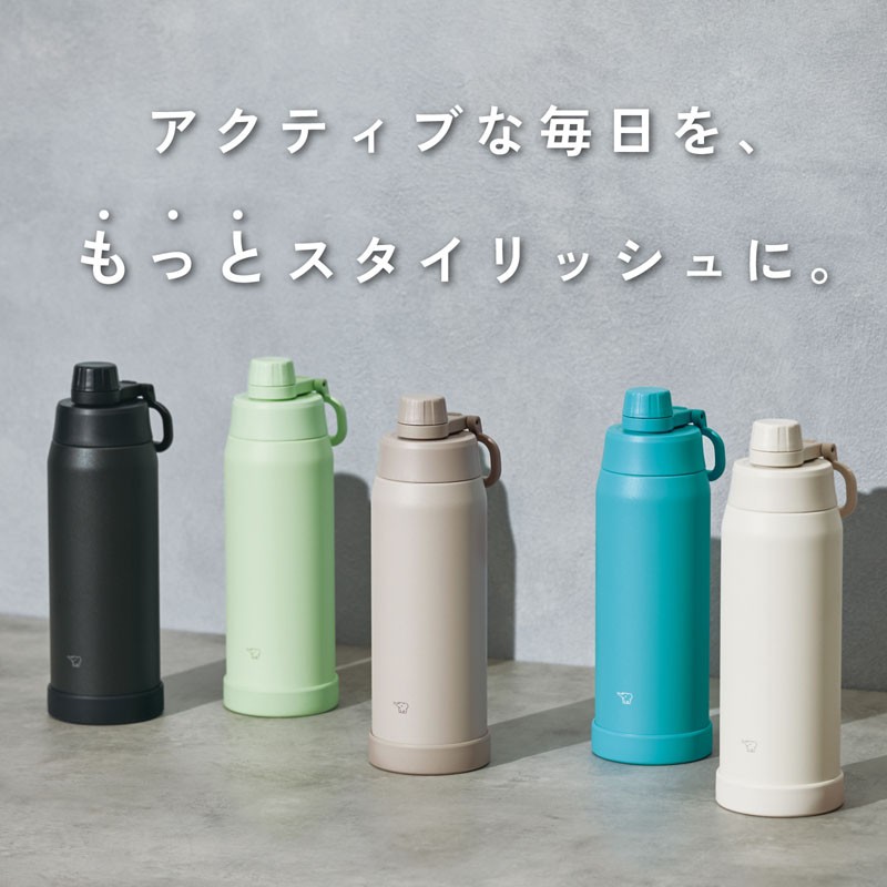 ステンレスクールボトル 0.6L ライトグリーン 保冷専用